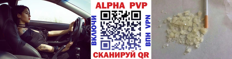 нарко площадка Telegram  Баймак  Alpha PVP СК КРИС 