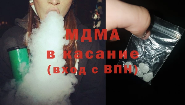 каннабис Ростов
