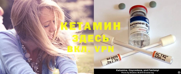 ешки Конаково