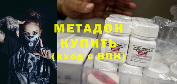 прущая мука Россошь