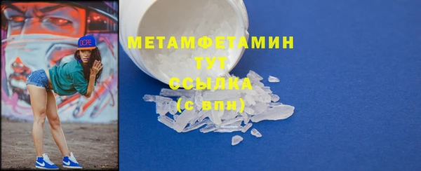 прущая мука Россошь