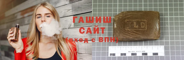 каннабис Ростов