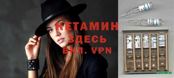 каннабис Ростов