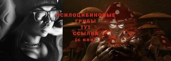 прущая мука Россошь