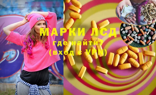 прущая мука Россошь