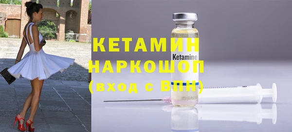 прущая мука Россошь