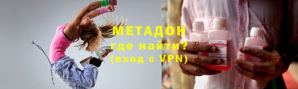 прущая мука Россошь