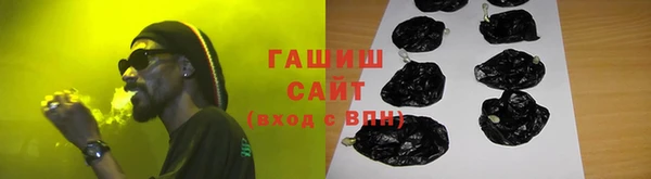 шишки Кострома