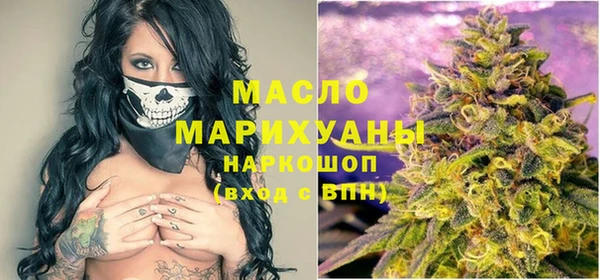 каннабис Ростов