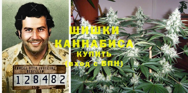 каннабис Ростов