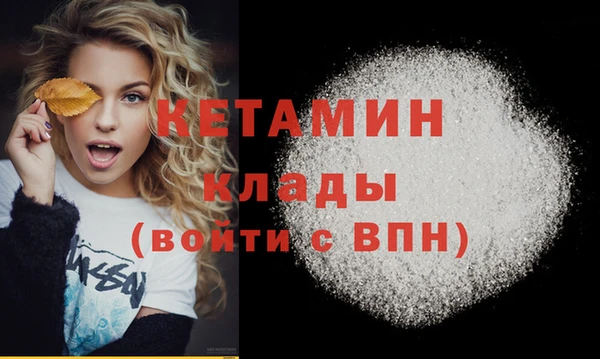 каннабис Ростов