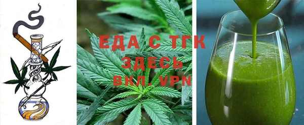 прущая мука Россошь