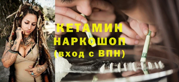 прущая мука Россошь