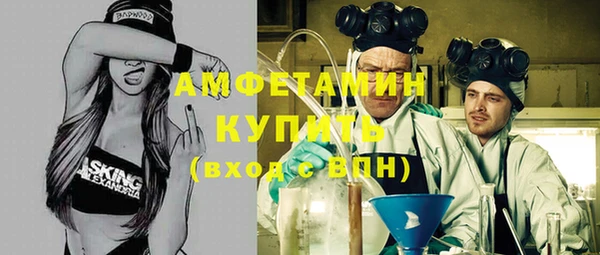 прущая мука Россошь