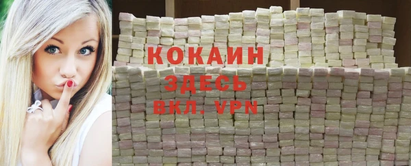 таблы Данков