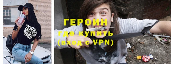 прущая мука Россошь